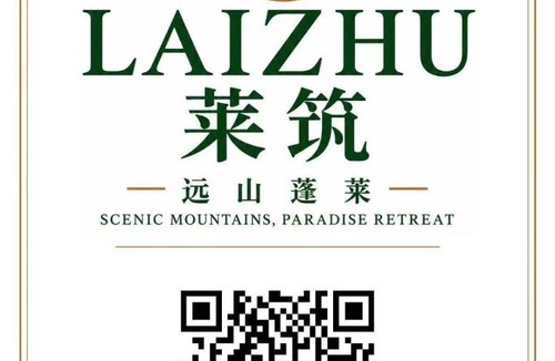 Harbour Pointe House | 远山蓬莱 I Seattle Resort style Ocean View Retreat