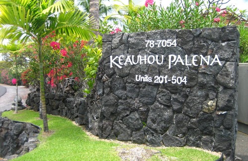 Keauhou Condo | LAST MINUTE DISCOUNT SPECIAL! New Ductless Split A/C System!