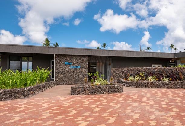 Maui Seaside Hotel