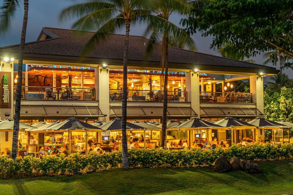 Photo of Others in Kapolei