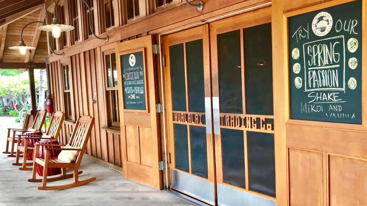 Photo of Outdoor in Kaupulehu
