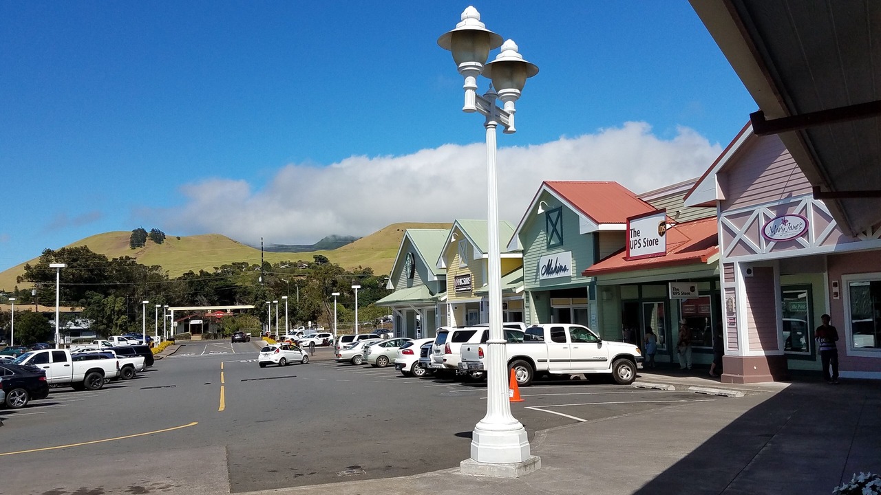 Photo of Outdoor in Kamuela
