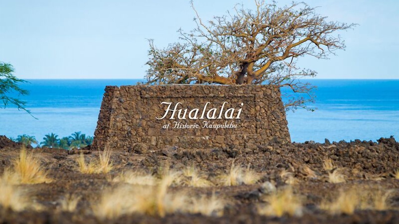 Photo of Outdoor in Kaupulehu