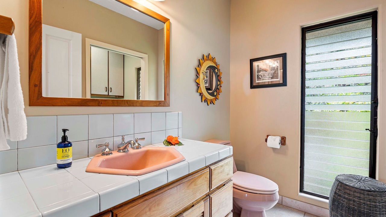 Photo of Bathroom in Kailua-Kona