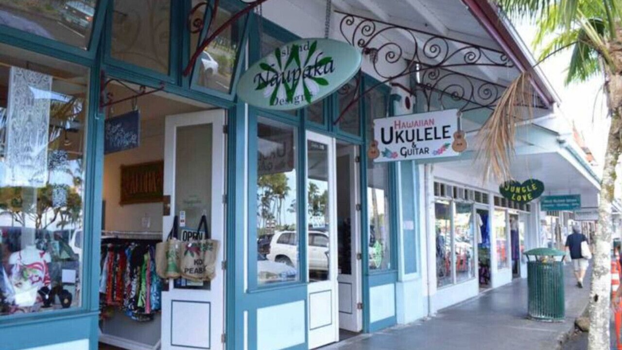 Photo of Outdoor in Hilo