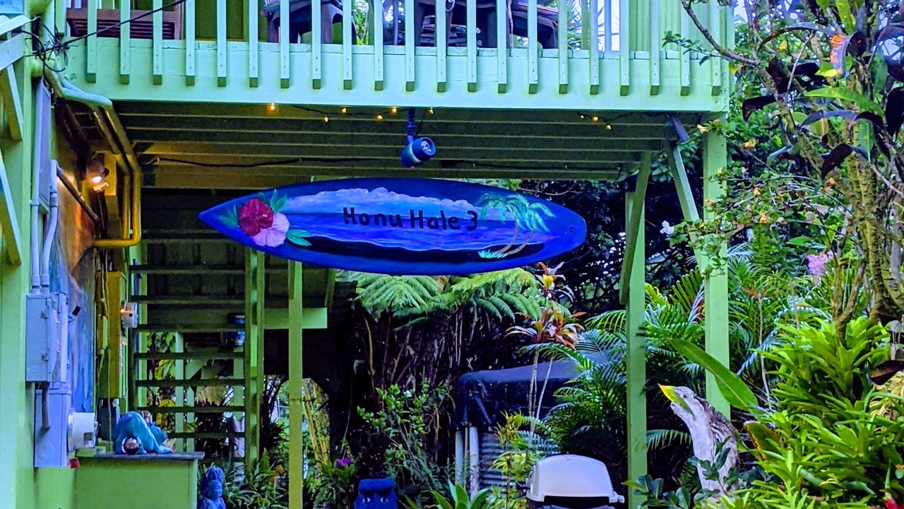 Photo of Patio Balcony in Keaau