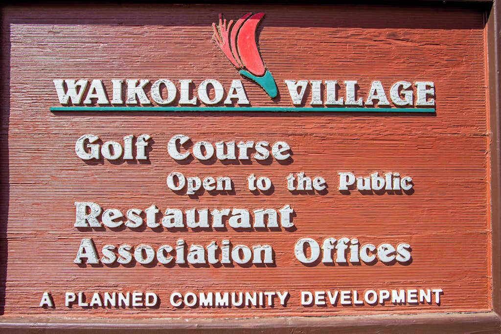 Photo of Others in Waikoloa