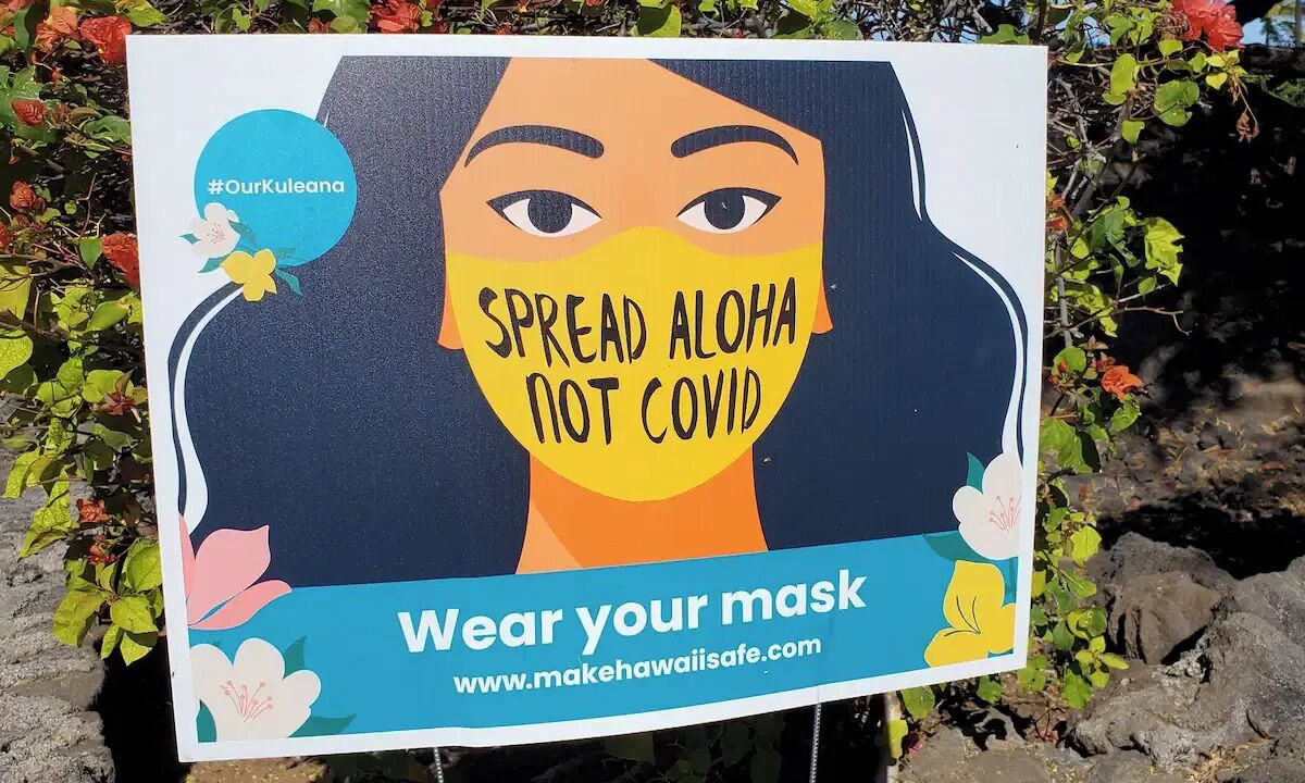Photo of Outdoor in Waikoloa