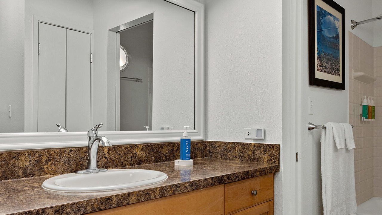 Photo of Bathroom in Wailua