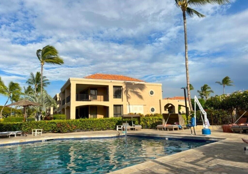 Photo of Outdoor in Waikoloa