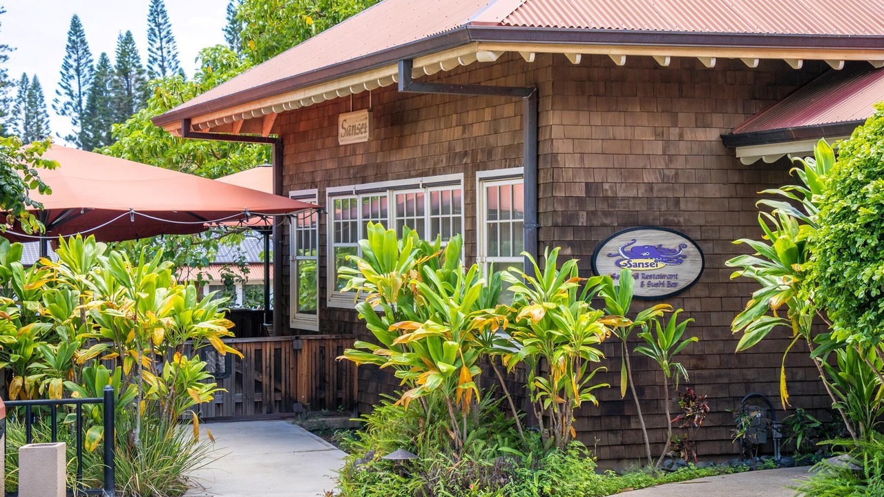 Photo of Outdoor in Kapalua