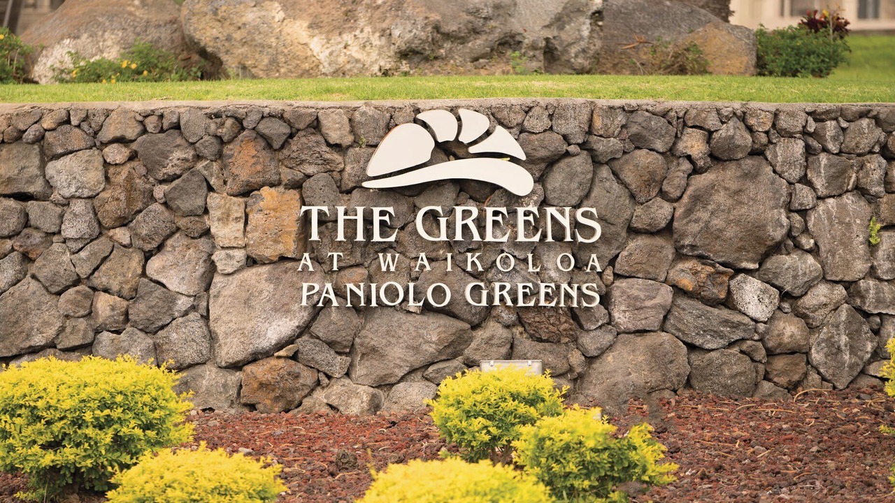 Photo of Outdoor in Waikoloa