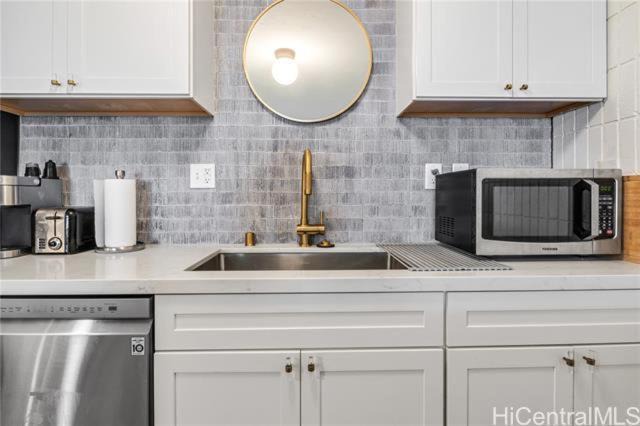 Photo of Kitchen in Punaluu