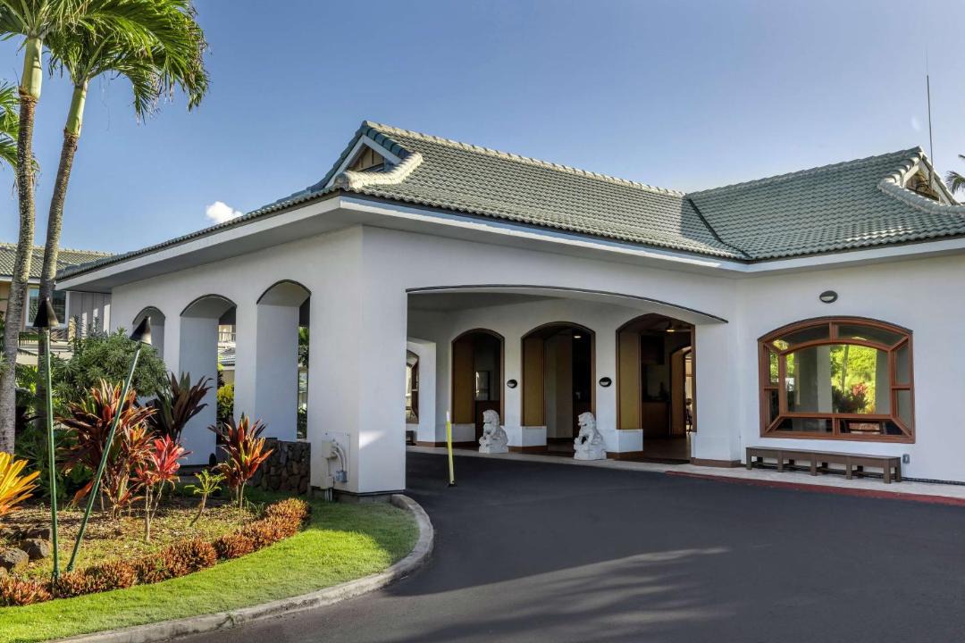 Photo of Others in Poipu