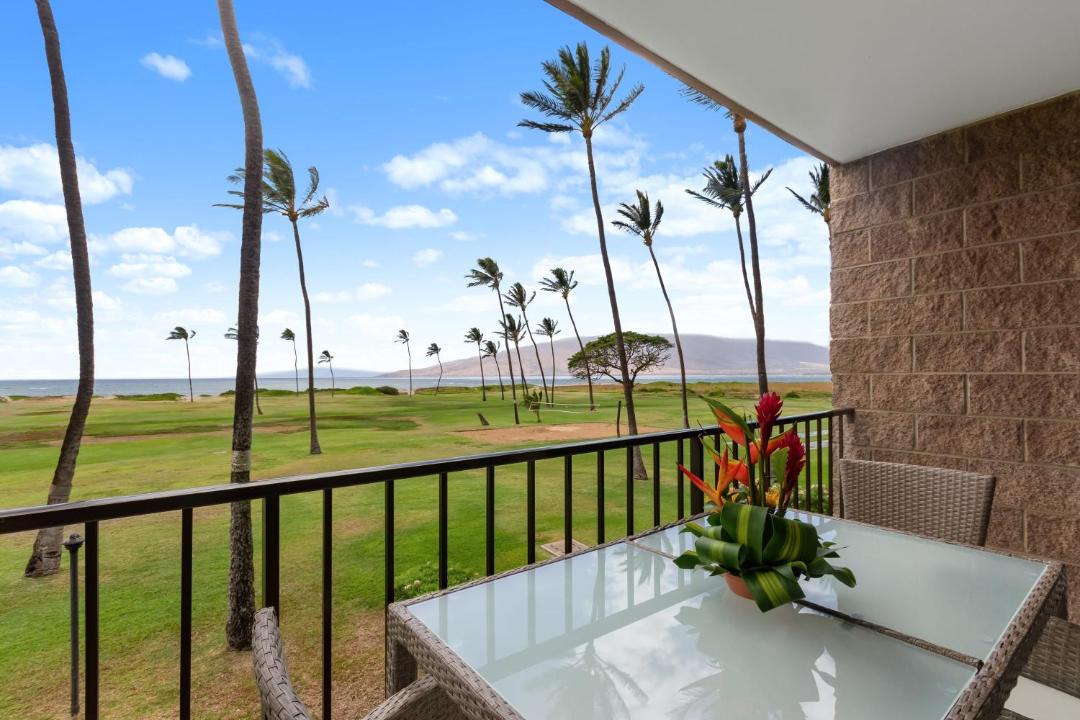 Photo of Patio Balcony in Kihei